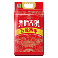 乔府大院 东北黑龙江大米 五优香米 东北大米 10斤(红金系列) 5kg