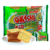 味觉小子 okashi薯工坊马铃薯土豆薄脆饼干海苔味经典薯片早餐饼干 海苔味192g*1
