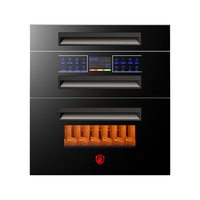  惠普好太太 负离子+童锁 消毒柜