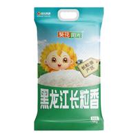 葵花阳光东北大米长粒香大米5kg10斤2023新米