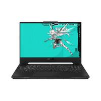 华硕 ASUS天选4 锐龙版 15.6英寸高性能电竞游戏本 笔记本电脑 R7-7435H RTX4060 144Hz 灰色 32G内存+1T固态