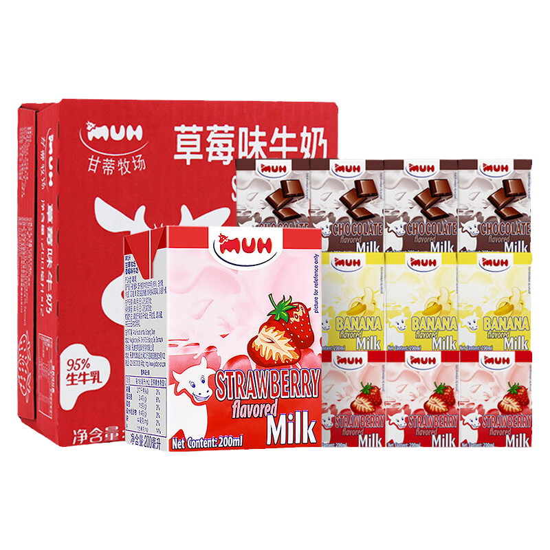MUH 甘蒂牧场 牛奶 巧克力味