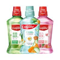 Colgate高露洁漱口水清洁口臭防蛀柚子味便携漱口水