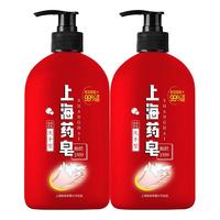上海药皂 液体香皂 洗手型 500g*2
