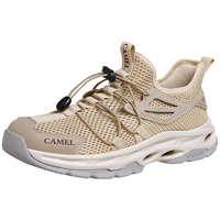 骆驼 男鞋夏季户外徒步透气网面运动鞋 软底休闲鞋G14S307153