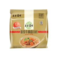 THE CEREAL WAY五谷道场 椒麻鸡拌面 108g*4袋