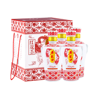 LAO LONG KOU/老龍口 粮食酒 浓香型白酒 礼盒装 53%vol 350mL