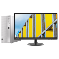 Lenovo/联想 14代i5-14400 台式机电脑主机 27英寸显示器 核芯显卡 i5-14400 16GB 1TB