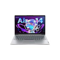  Lenovo/联想 高性能 笔记本电脑  Intel集成显卡 酷睿i5-1240P 1920*1080