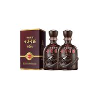 古井贡酒 古井贡古井贡酒 献礼版浓香型白酒 50度500ml 双瓶