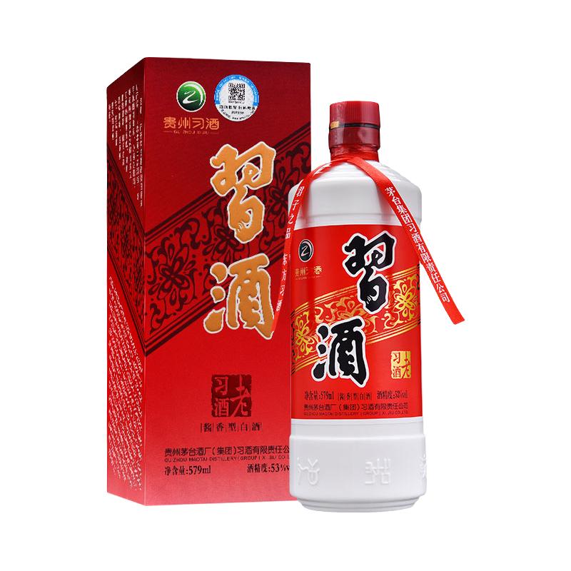 XIJIU/习酒53度酱香型白酒袋53%Vol. 包装500ml 【报价价格评测怎么样