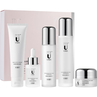 UNES/优理氏 烟酰胺护肤品套装+洁面+水+乳+精华+面霜 100g+120ml+100ml+30ml+30g