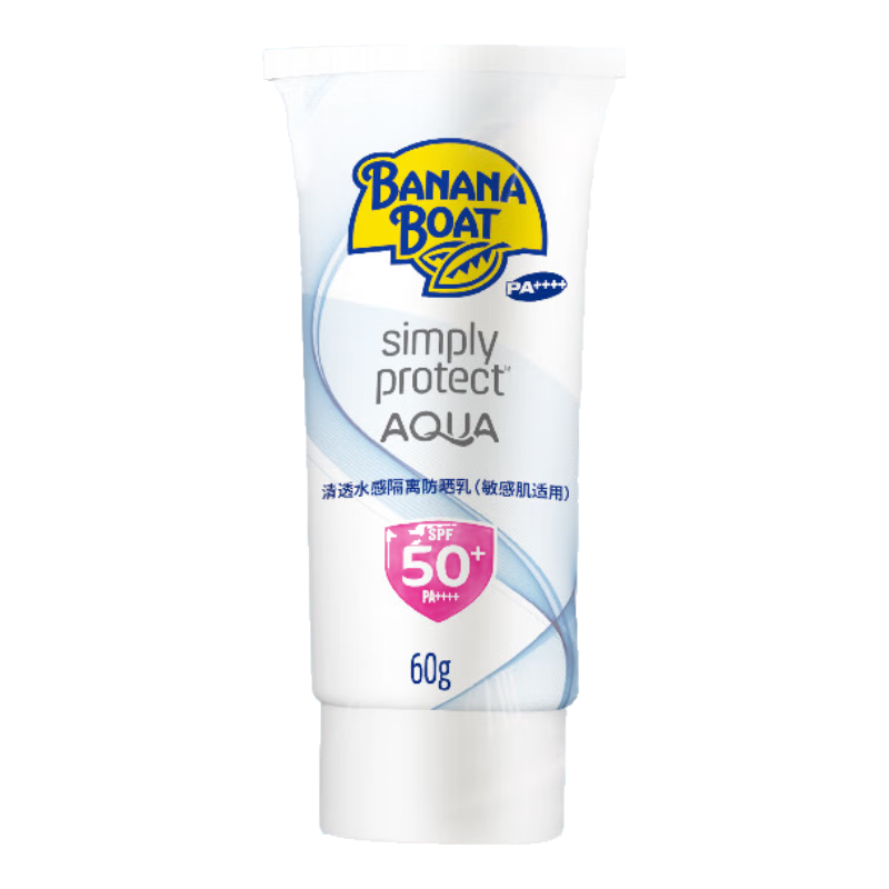  BANANA BOAT/香蕉船 敏感肌适用 防晒乳  SPF50+ PA++++ 60g