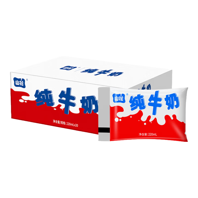  山花 纯牛奶  箱装 220mL 20袋