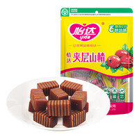 怡达夹层山楂200g 绿色食品 蜜饯果脯 夹心山楂千层糕 年货 零食