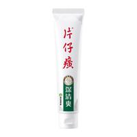 PZH/片仔癀 青柠薄荷香 牙膏 95g*3支