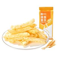 良品铺子零食任选专区五 蘸酱薯条（原味）16g*1袋 -
