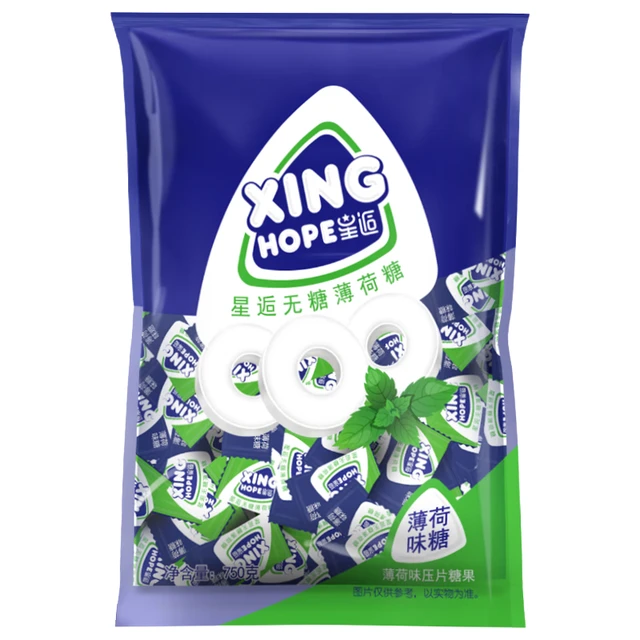 Xinghope 星逅 薄荷味 清凉无糖薄荷糖 750g