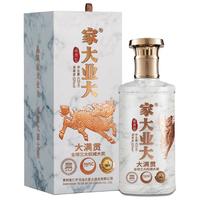 家大业大 纯粮食 酱香型白酒  礼盒装 53%vol 425mL