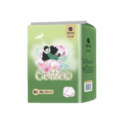 丝月 30片装 安心裤经期姨妈防漏裤型夜用安睡裤 安睡8小时