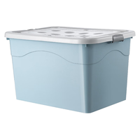 星优（XINGYOU） 收纳箱特大号衣物整理箱带滑轮储物箱衣服棉被衣柜收纳盒搬家打 升级加厚4滑轮【64*47*38】