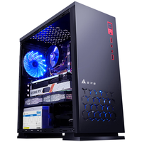 Cooyes 酷耶 KY09 无显示器 台式机 黑色(速龙X4-870k、R7 350、8GB、240GB SSD、风冷)