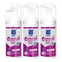 医露 泡沫型医用免洗手消毒液 50ml*3