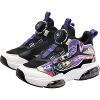 儿童运动鞋男童篮球鞋春秋季旋钮扣中大童运动鞋透气男童跑步鞋