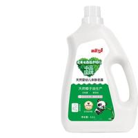 逗萌优 爸爸去哪儿天然皂露升级大桶装5.5L去污去渍柔顺衣物持久留香 1桶装