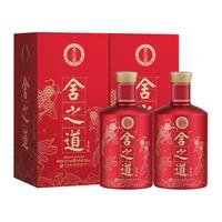 舍得 喜庆 浓香型白酒  包装 500ml 50度