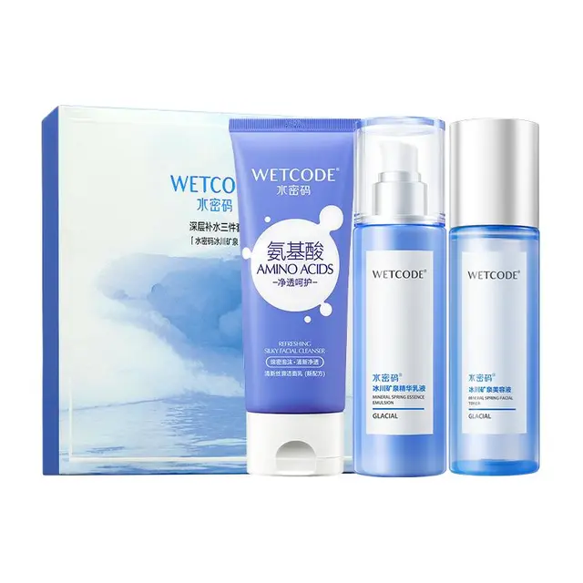 WETCODE 水密码 冰川矿泉系列护肤套装