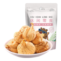 憨豆熊无花果干袋装无添加新货特产泡水煲汤蜜饯水果干果脯即食零食 【AA+】无花果干250g*4袋