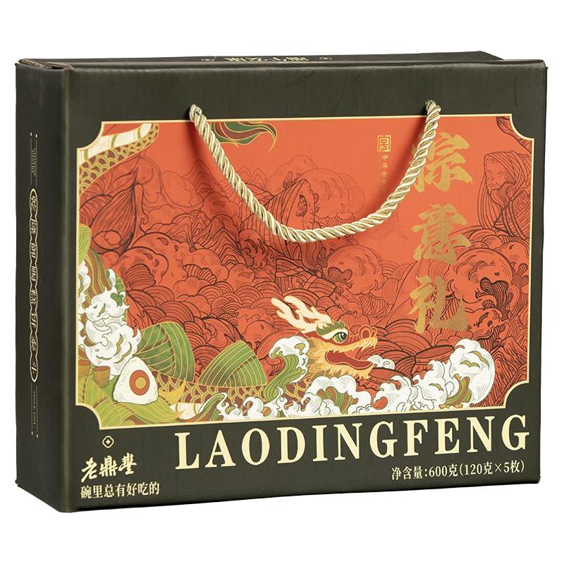  LAODINGFENG/老鼎丰 东北糯米 粽子  礼盒装 600g 600