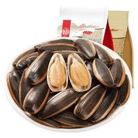 华味亨 良选100 瓜子 焦糖味 500g*3袋