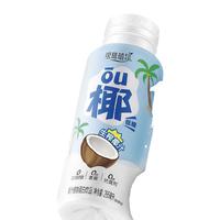 银鹭植物椰子汁低糖0香精0防腐剂整箱装即饮生榨椰汁饮料