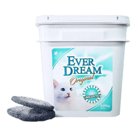Ever Dream 蓝梦 天然钠基矿砂矿石猫砂活性炭9.07kg