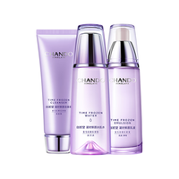 CHANDO 自然堂 凝时鲜颜系列 护肤套装 10件套