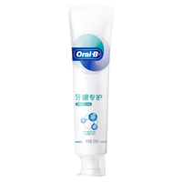 Oral-B 欧乐-B 牙龈专护牙膏 劲爽薄荷 200g