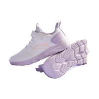 安踏儿童运动鞋男女童跑步鞋2025春秋网面透气舒适软弹元气跑鞋 【女革面】白/紫/肉植粉5568-7 37 脚长约23.5cm