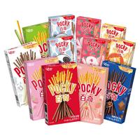 Pocky 百奇 装饰饼干组合装 混合口味 55g*9盒