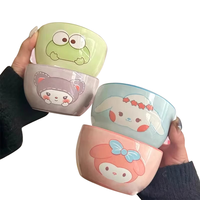 佩尔森可爱萌萌Q宝陶瓷碗家用宿舍用酸奶米饭碗甜品碗大容量饭碗 萌熊Q宝4.5碗四只装