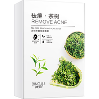 Bing Ju 冰菊 茶树净颜祛痘面膜40片