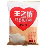 丰之坊地瓜面500g*1袋纯红薯粉家用红薯地瓜山芋番薯粉地瓜非淀粉