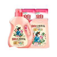 Liby 立白 大师香氛洗衣液柔顺护衣持久留香梦幻格拉斯玫瑰香味洗衣香水 大师高端香氛洗衣液