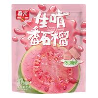 春光食品 生啃番石榴35g 果味糖果 海南特产【会员】