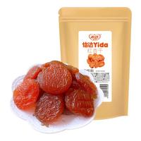 yida 怡达 无核红杏干88g 杏脯果肉蜜饯 国货休闲零食