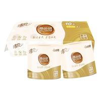 Breeze 清风 原色纸系列 有芯卷纸