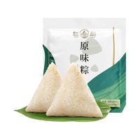 红船 嘉兴特产清水粽子新鲜白米粽红船手工低脂原味纯糯米棕子真空批发