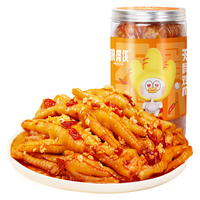 脱骨侠 酸辣无骨鸡爪去骨泡椒凤爪罐装小吃零食下酒菜解馋休闲食品 蒜香微辣-2斤装