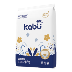 卡布 青花系列轻薄柔软防漏大吸量拉拉裤婴儿尿不湿新生儿尿裤 七彩拉拉裤XXXL码5片(>17KG)